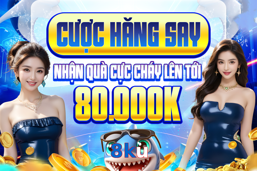 8ku